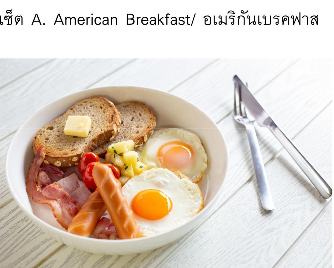 Sook Hotel Ranong Ngoại thất bức ảnh