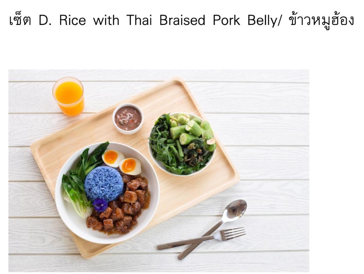 Sook Hotel Ranong Ngoại thất bức ảnh